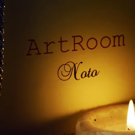 Artroom Garden Appartamento Noto